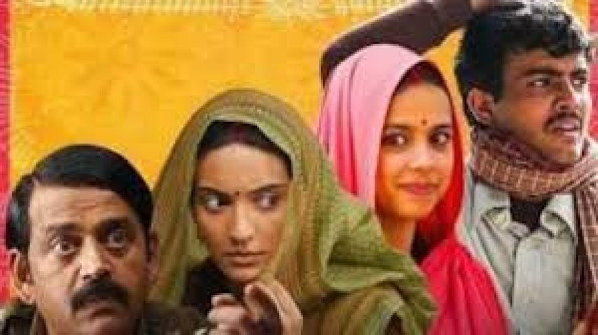 फिल्मफेयर अवॉर्ड्स 2025 नॉमिनेशन्स: 'लापता लेडीज' का रहा दबदबा, आलिया की 'जिगरा' भी मैदान में