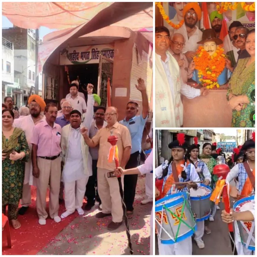शहीद भगत सिंह जयंती पर नूरी दरवाजे पर गूंजे देशभक्ति के स्वर, निकाला गया मार्च