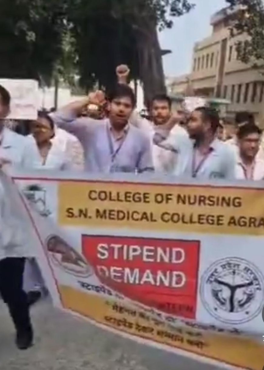 मानदेय की मांग को लेकर नर्सिंग छात्र-छात्राओं का प्रदर्शन, कॉलेज गेट से प्राचार्य कार्यालय तक किया पैदल मार्च