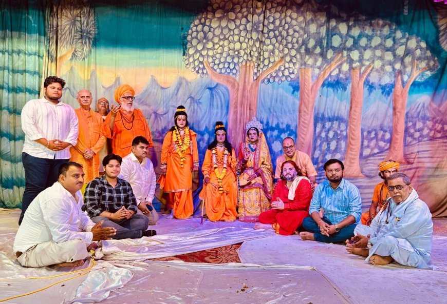 बाबा श्रीमनकामेश्वर रामलीला में नौवें दिन सीता हरण और भक्ति की हुई लीलाएं