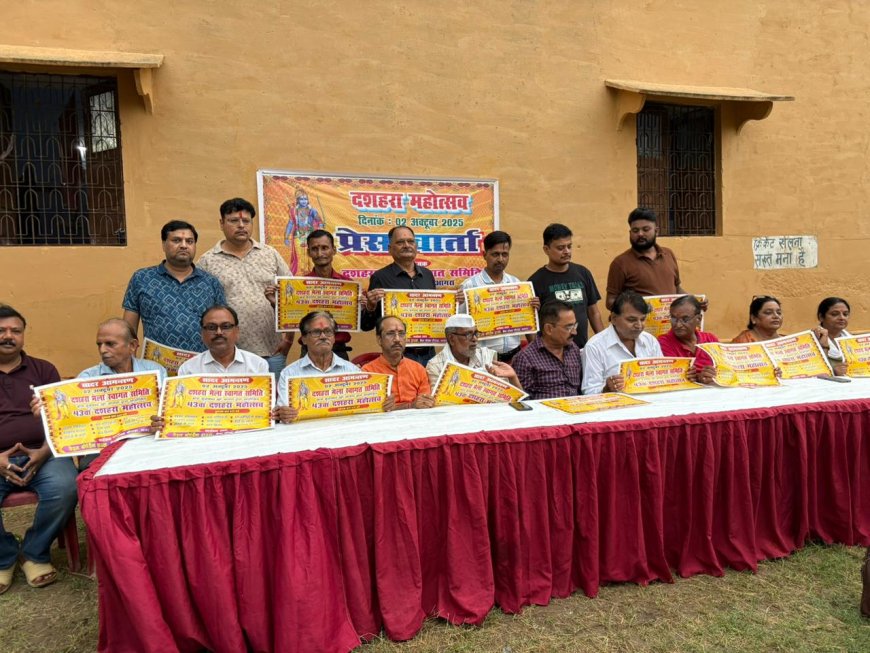 ऑपरेशन सिंदूर को समर्पित भव्य आतिशबाजी के साथ सेंट जॉन्स पर होगा रावण दहन