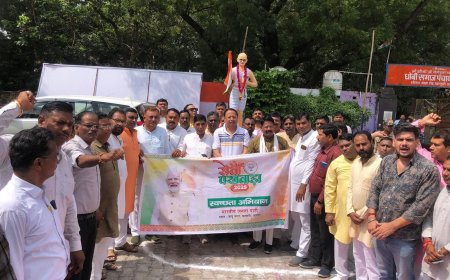 सेवा पखवाड़े से आत्मनिर्भर भारत तक, भाजपा नेताओं ने लिया राष्ट्रनिर्माण का संकल्प