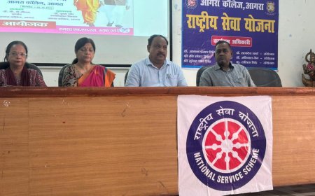 आगरा कॉलेज में महिला सशक्तिकरण पर जोर, छात्राओं को गुड टच –बेड टच  की दी जानकारी