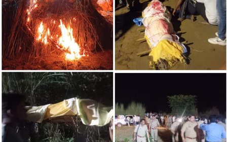 उटंगन त्रासदी: एक साथ जली पांच चिताएं, सभी एकस्वर से कह रहे- खनन है हादसे की वजह