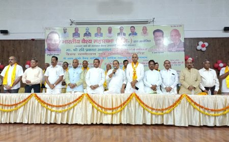 अपनी सरकार बनाएगा वैश्य समाज, सौ विधानसभा सीटों पर उम्मीदवार उतारने की रणनीति