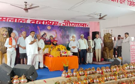 रामलाल वृद्धाश्रम में श्रीमद्भागवत कथा के अंतिम दिन भक्ति, प्रेम और समाजसेवा का अद्भुत संगम