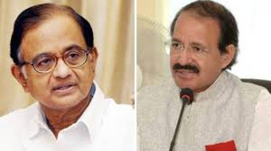 चिदंबरम के मुंबई हमलों के बयान पर भड़के राशिद अल्वी, बोले - आपने इस्तीफा क्यों नहीं दिया