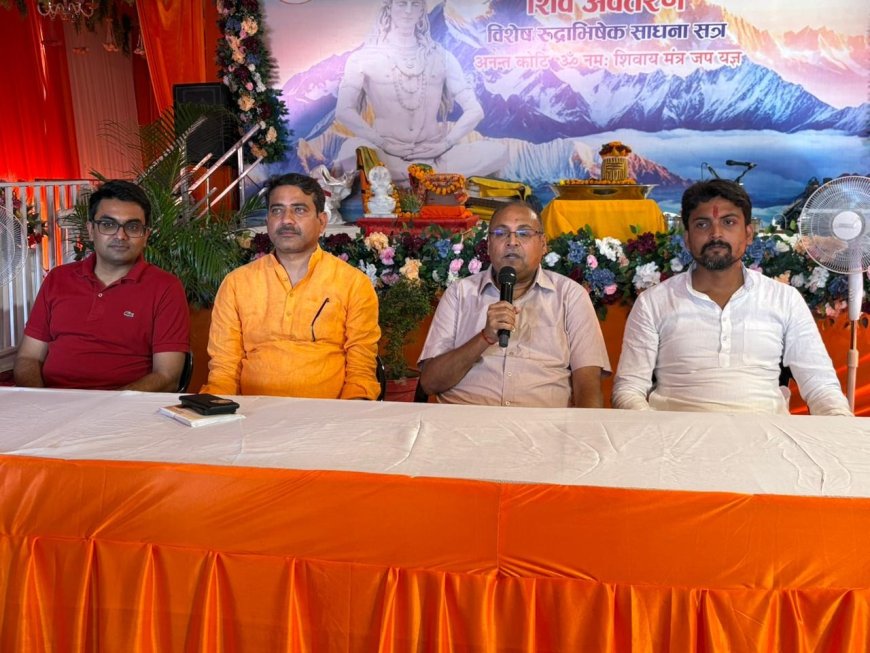 आगरा में गूंजेगी छत्रपति शिवाजी की शौर्यगाथा: ‘जाणता राजा’ महानाट्य का भव्य मंचन कल से