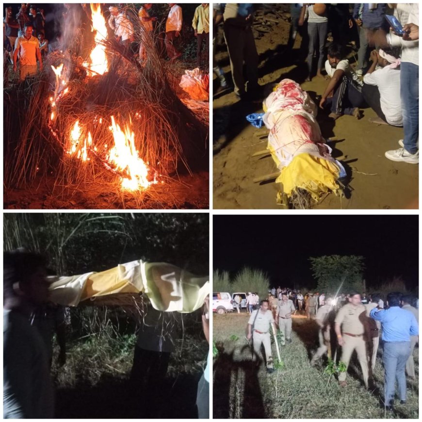 उटंगन त्रासदी: एक साथ जली पांच चिताएं, सभी एकस्वर से कह रहे- खनन है हादसे की वजह