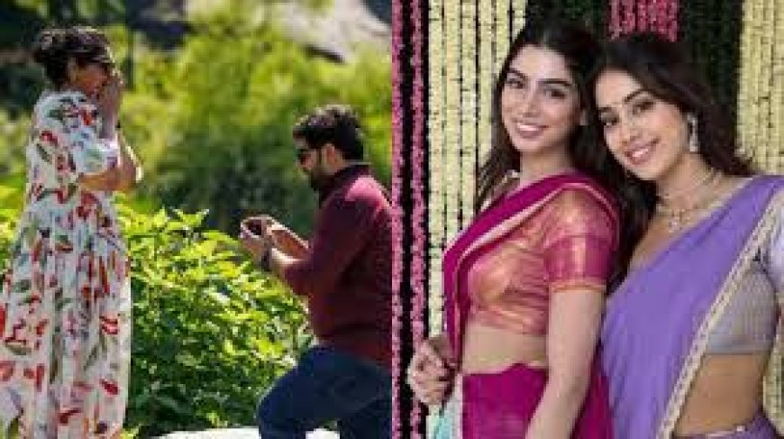 सौतेली बहन अंशुला की सगाई के जश्न में नहीं दिखीं जान्हवी और खुशी