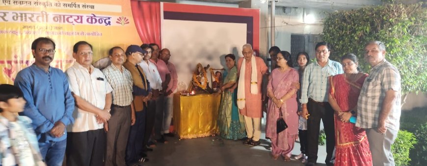 रंगग्राम के शुभारंभ संग रंगोदय-2025 का आगाज़, नाट्य-नृत्य की धारा में डूबा आगरा
