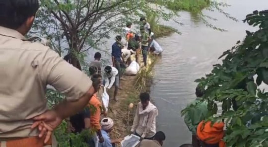 आगराः सात लापता युवकों की तलाश में उटंगन का बहाव रोककर नदी को सुखाया जा रहा