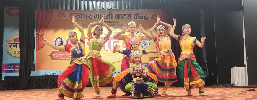 रंगोदय 2025- भरतनाट्यम-ओडिसी की प्रस्तुति, नाटकों में रचनात्मक अभिव्यक्ति का संगम