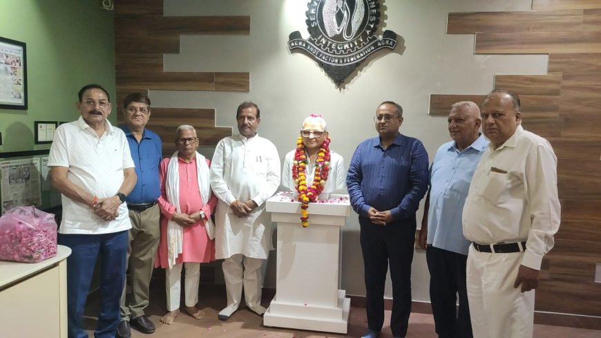 ईमानदारी और आदर्शों की मिसाल थे सामा जी, पुण्यतिथि पर हुआ भावपूर्ण स्मरण