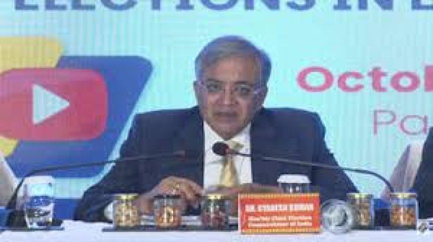 दो चरणों में बिहार चुनाव, 7 राज्यों की आठ विधानसभा सीटों पर भी उपचुनाव