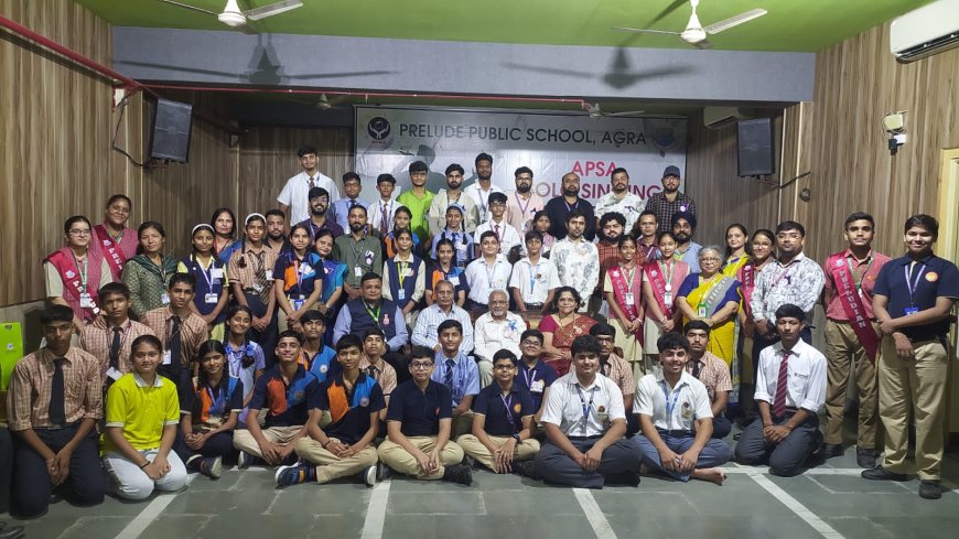 अप्सा फिएस्टा: कनिष्ठ वर्ग की एकल गायन प्रतियोगिता में देशभक्ति की गूंज, बच्चों ने दिखाया कमाल