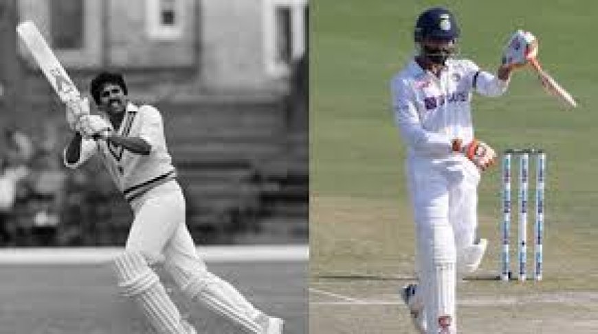 कपिल देव की एलीट लिस्ट में शामिल होने के करीब हैं रविंद्र जडेजा