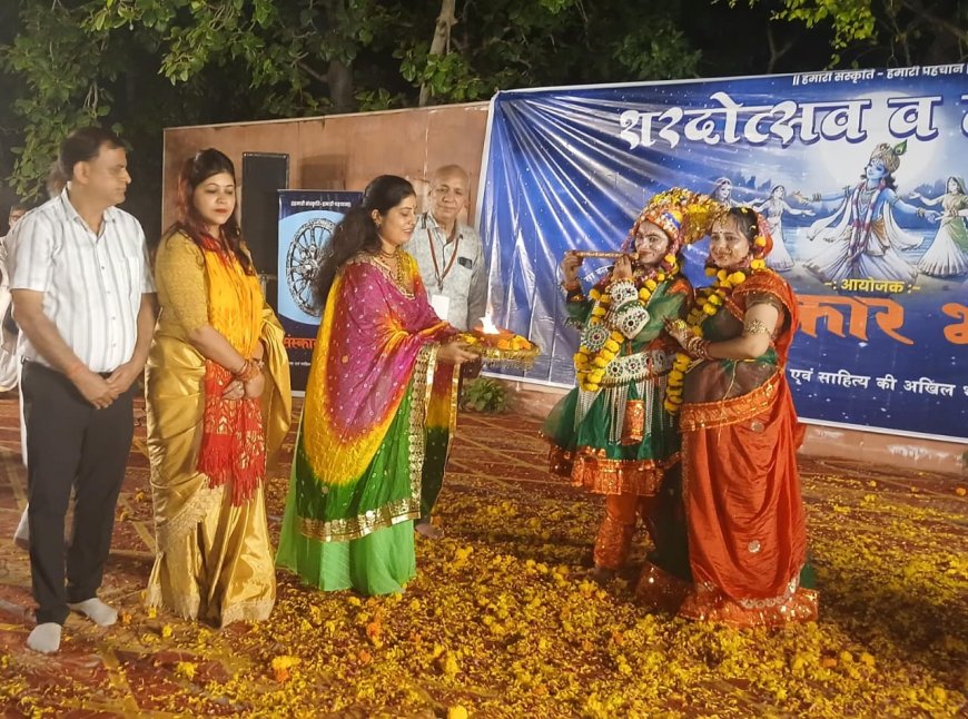 चंद्र सरोवर पर झिलमिलाया द्वापर का माधुर्य, मोहिनी दासी के भजनों से गूंज उठा शरदोत्सव