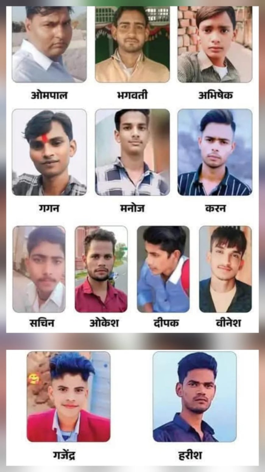 आगराः छह दिन चली तलाश, उटंगन में डूबे कुसियापुर के सभी 12 लाल मिले मृत, रेस्क्यू पूरा