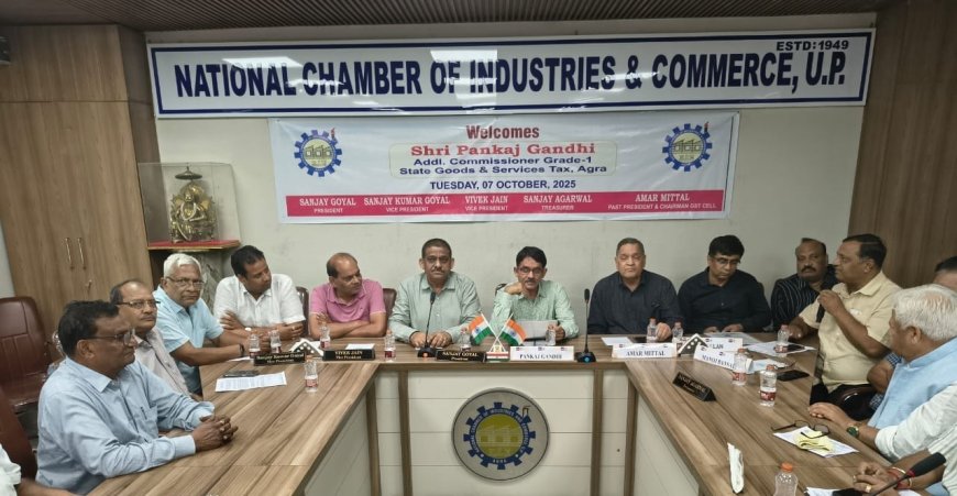 चैंबर सभागार में उद्यमियों से संवादः जीएसटी अधिकारियों ने दिया सकारात्मक कार्यवाही की आश्वासन