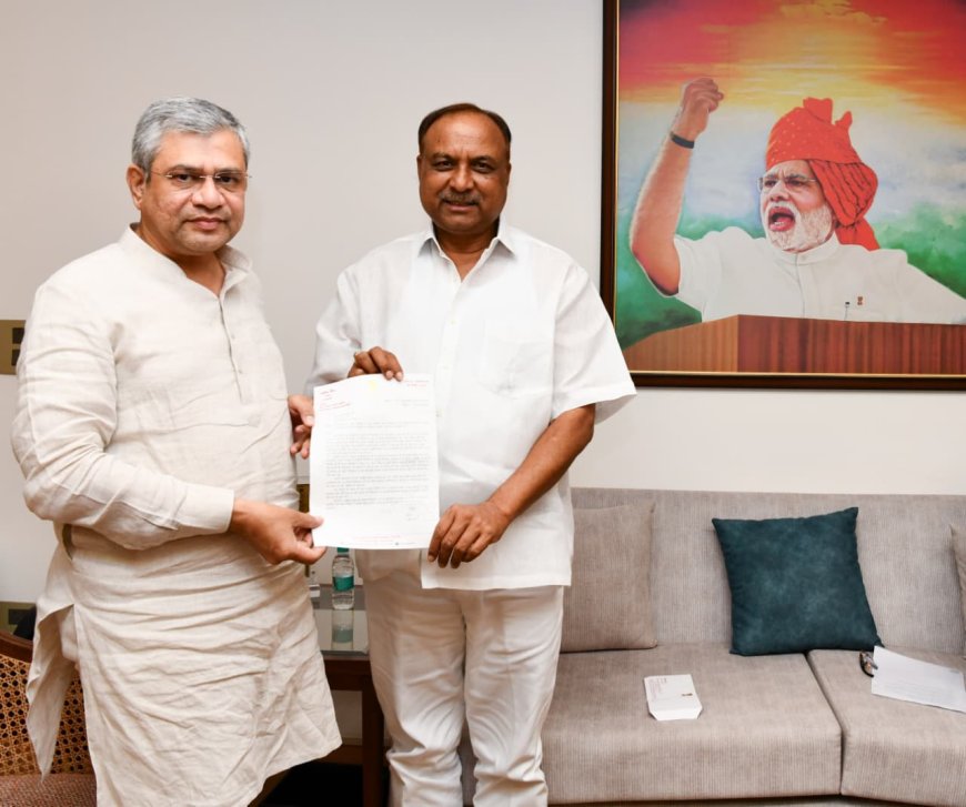 डोंगरगढ एक्सप्रेस का नाम आचार्य विद्यासागर एक्सप्रेस  किया जाए, सांसद नवीन जैन ने की मांग