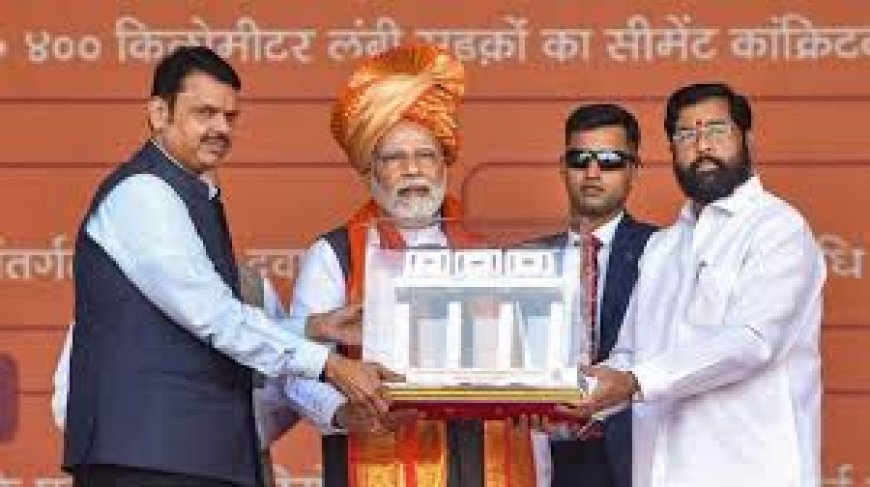 चिदंबरम के इंटरव्यू का जिक्र कर मोदी बोले- मुंबई हमले के बाद मनमोहन सरकार ने अमेरिका के सामने टेक दिए थे घुटने 