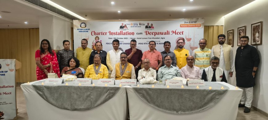 रोटरी क्लब डिवाइन ने पकड़ी जनहित की राह, नई कार्यकारिणी ने ली सेवा की शपथ