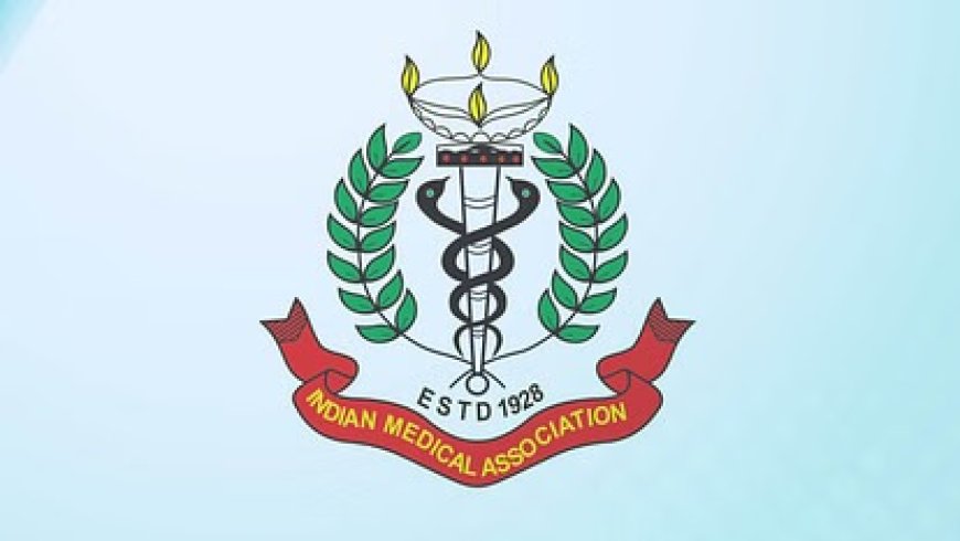 आगरा में चिकित्सा पेशे की गरिमा बचाने के लिए आईएमए अध्य़क्ष को सौंपा गया सुधार ज्ञापन