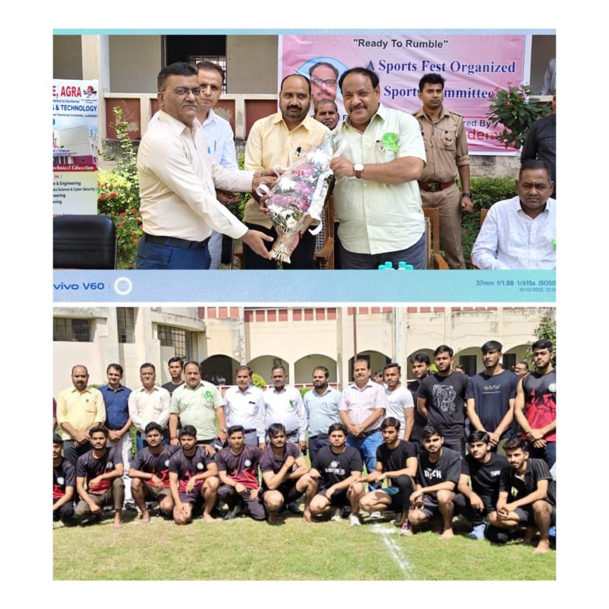 आगरा कॉलेज में ‘लक्ष्य 2025’ स्पोर्ट्स फेस्ट का आगाज़ः जोश, जुनून से गूंजा इंजीनियरिंग परिसर