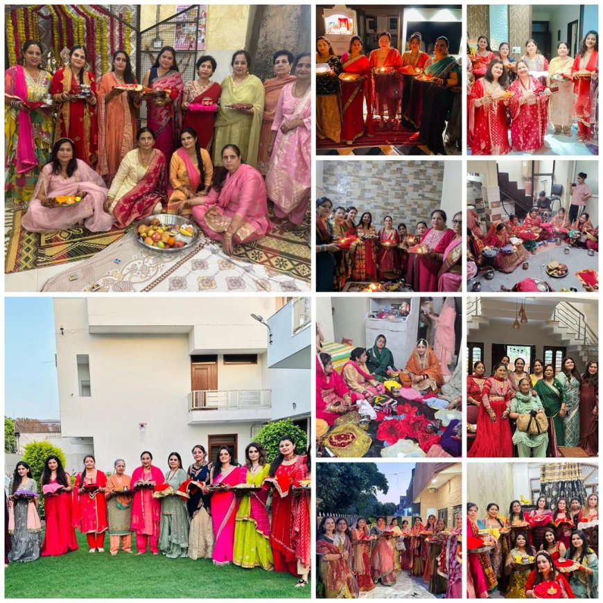 शहर भर में करवा चौथ की धूम: सुहागिनों ने चंद्रदर्शन कर तोड़ा व्रत, पति की लंबी उम्र की कामना की