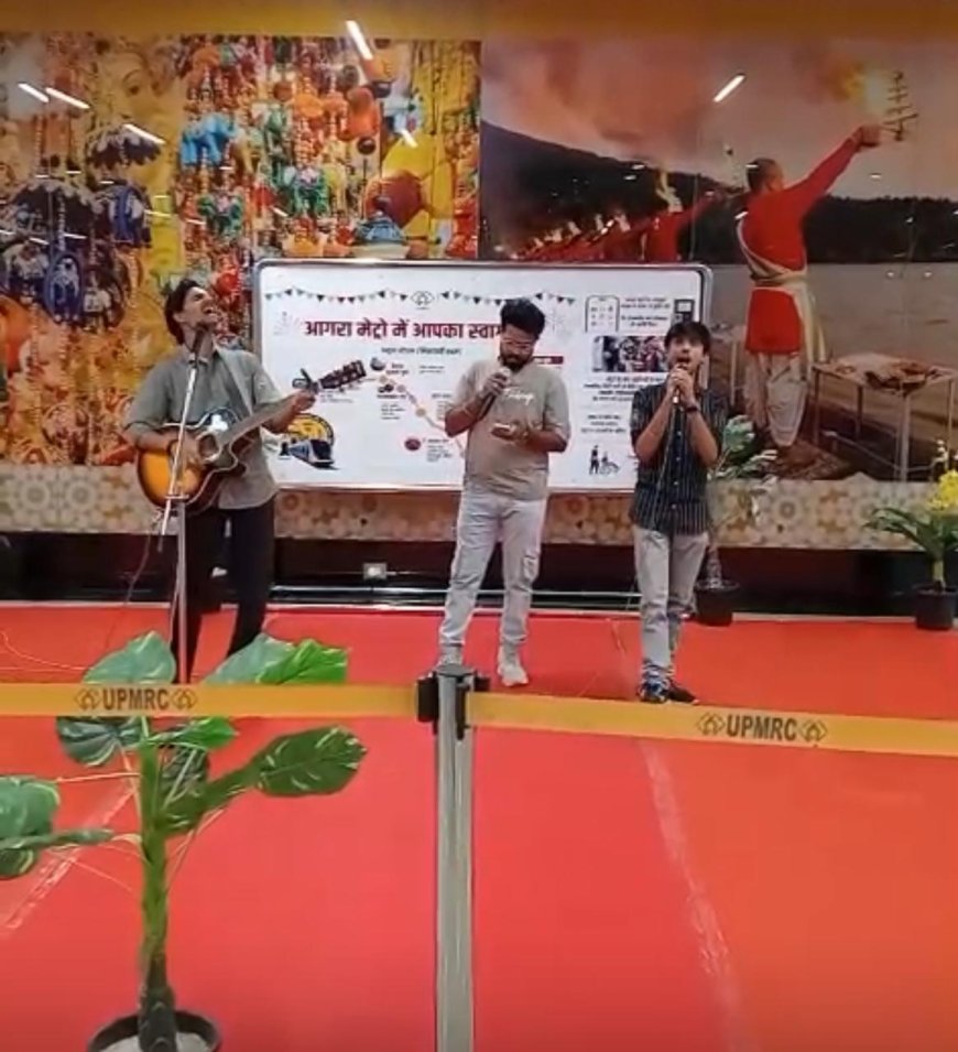 श्रीमनःकामेश्वर मेट्रो स्टेशन पर धुनों की दिवाली: ‘शो योर टैलेंट’ ने यात्रियों के दिलों में जलाई खुशी की लौ