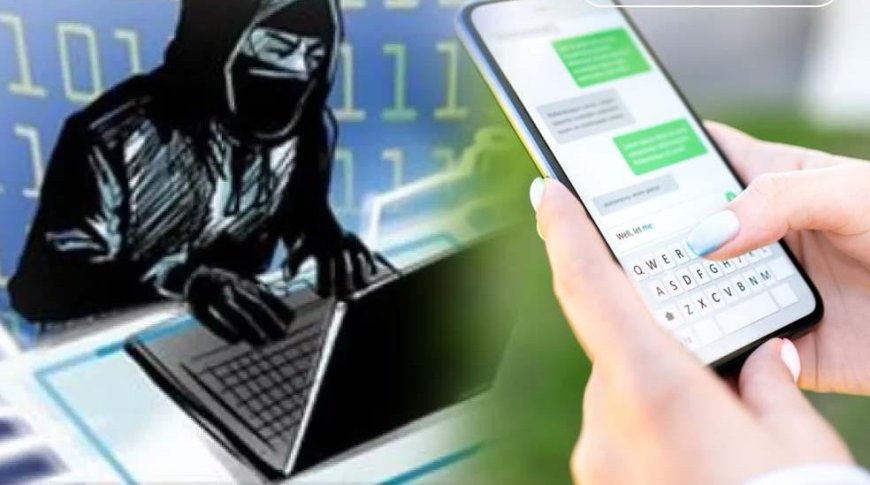 साइबर ठग की गंदी चाल: अश्लील फोटो वायरल करने की धमकी से डरी छात्रा ने दे दिए 79 हजार रुपये