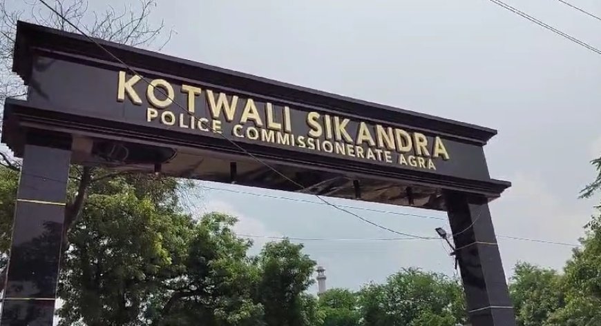 आगरा में बहू-बेटा और नाती का हत्या कराने वाला अनवर 15 साल बाद पुलिस के शिकंजे में