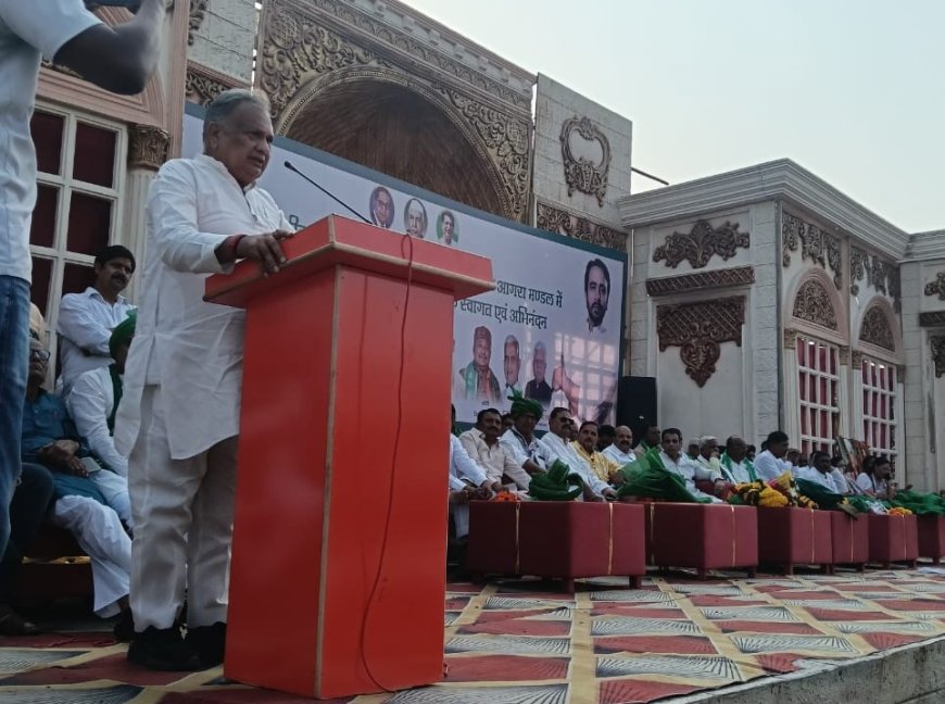 रालोद का मंडलीय सम्मेलन: चौधरी चरण सिंह की विरासत को जन-जन तक पहुंचाने का संकल्प