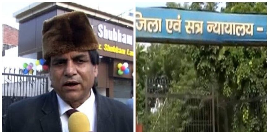 बैंक मैनेजर हत्याकांड: कलेक्ट्रेट बार के अध्यक्ष बृजेंद्र रावत, पुत्र व पुत्री दोषी करार, सजा कल सुनाई जाएगी