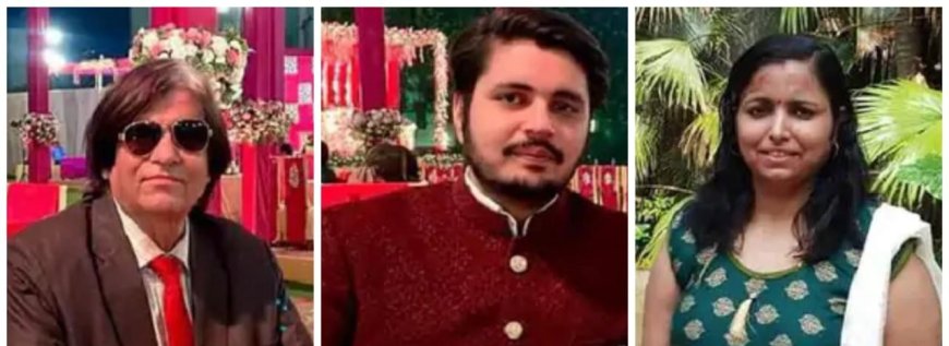 आगराः बैंक मैनेजर मर्डर केस में पत्नी और साले को उम्र कैद, ससुर बृजेंद्र रावत को सात साल की सजा