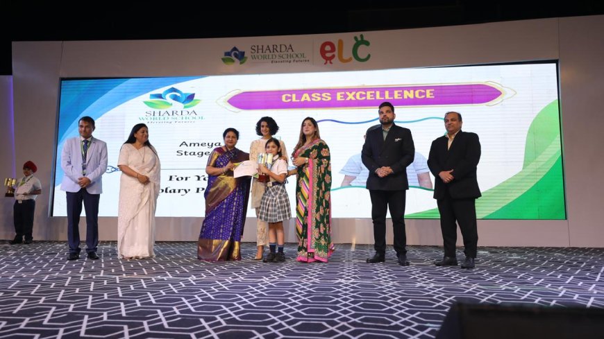 शारदा वर्ल्ड स्कूल का वार्षिकोत्सव अवर्तनम 2025, गुल पनाग ने छात्रों को प्रेरित किया