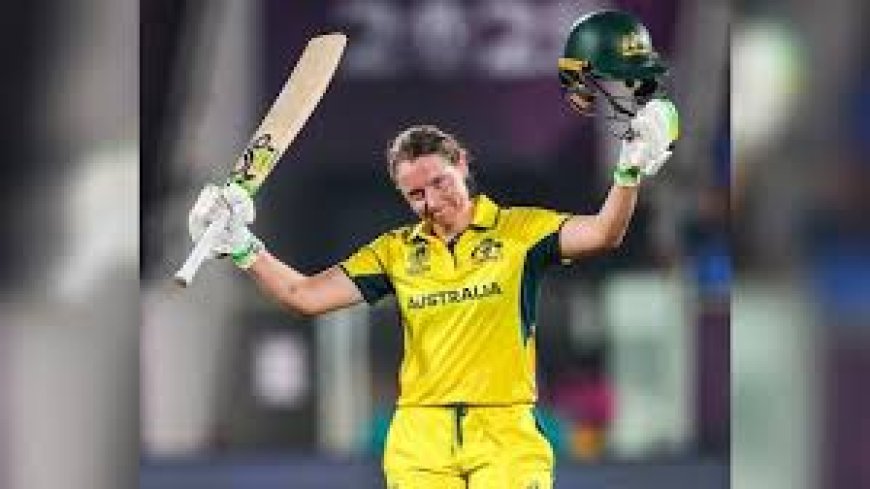  बांग्लादेश को हराकर ऑस्ट्रेलिया ने सेमीफाइनल में जगह पक्की की