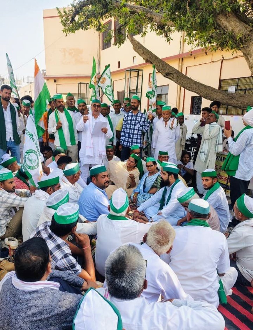 यमुना कटान और रहन कलां व रायपुर भूमि अधिग्रहण विवाद पर भाकियू का कलक्ट्रेट पर हल्ला बोल