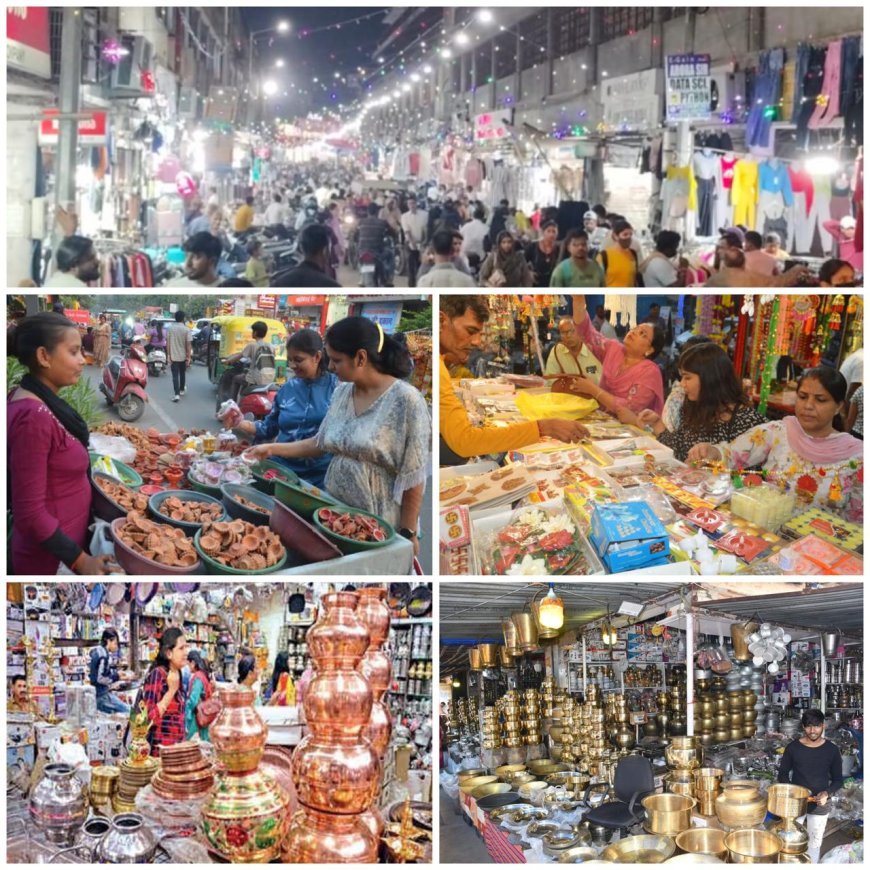 दीपोत्सवः कल धनतेरस के लिए आगरा के बाजार सज-धज कर तैयार, भारी भीड़ उमड़ने की उम्मीद