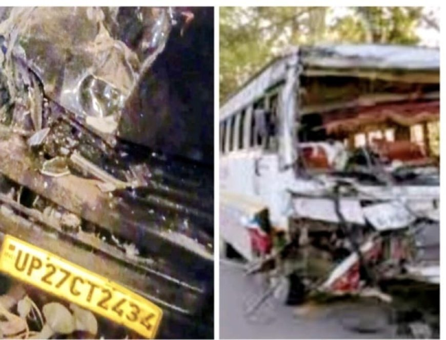 बरेली में भीषण हादसाः दिवाली पर घर जाते लोगों की वैन बस से टकराई, तीन मरे और दस घायल