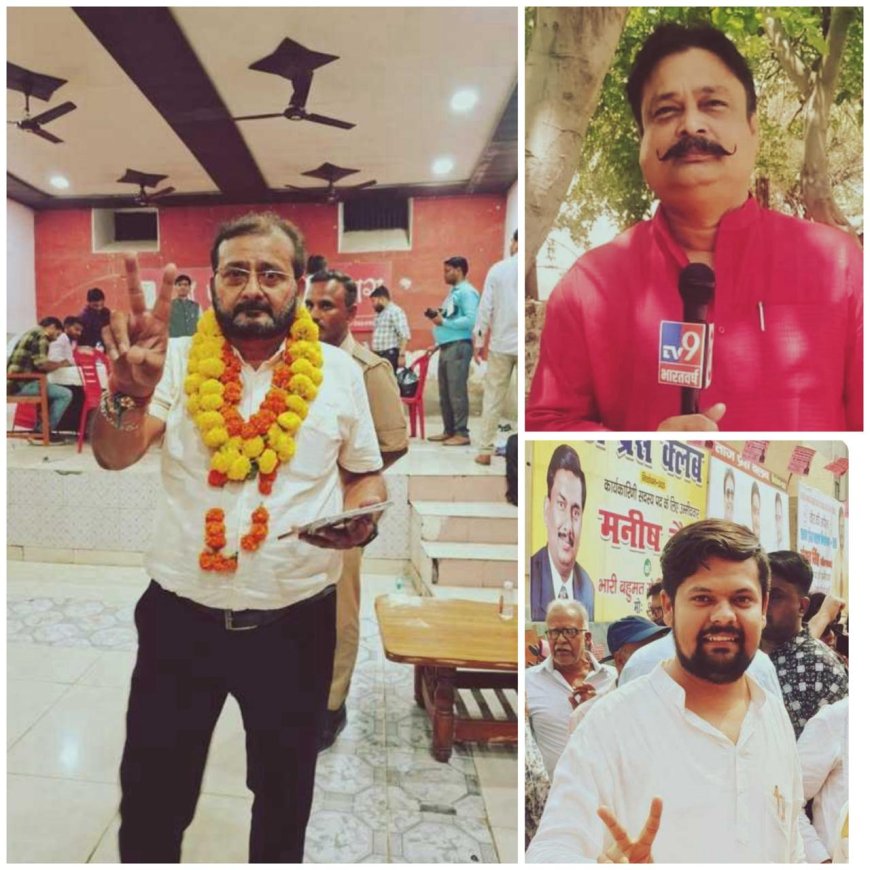 मनोज मिश्रा ताज प्रेस क्लब के बने अध्यक्ष, विवेक जैन महासचिव और धीरज कोषाध्यक्ष चुने गए