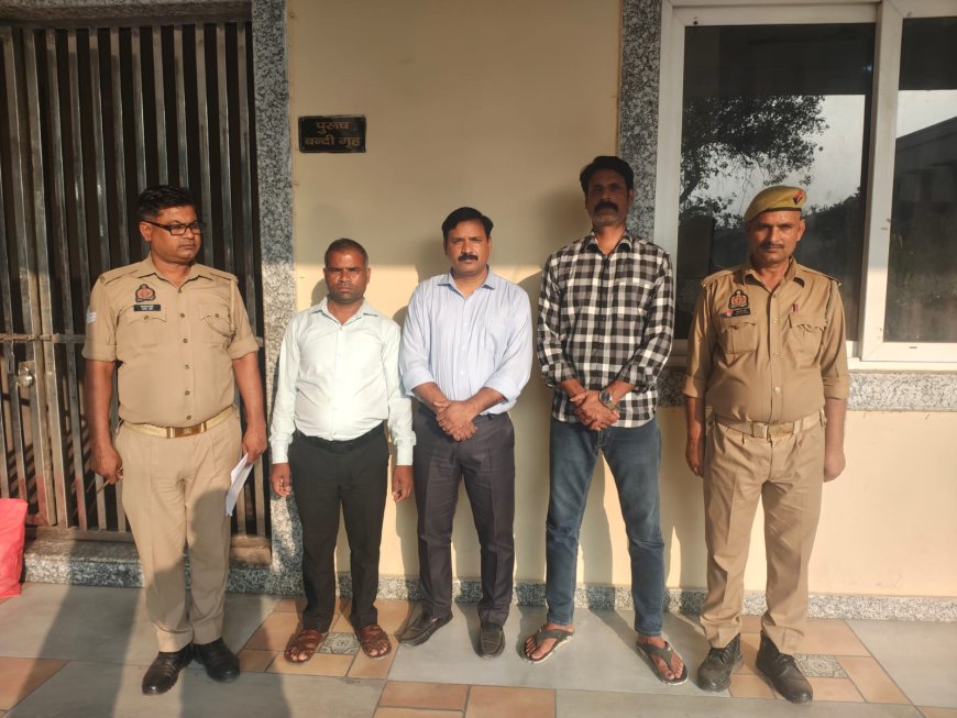 बरेली में ईसाईकरण का षड्यंत्र बेनकाबः पादरी समेत तीन गिरफ्तार, हिंदुओं का धर्म परिवर्तन कराते थे