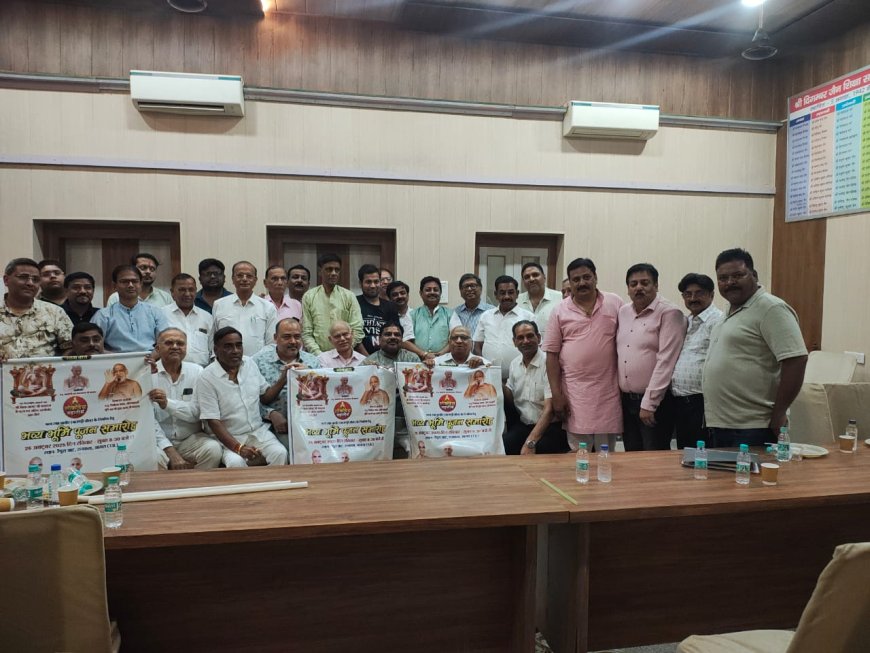 आगरा के जैन समाज ने लोकोदय तीर्थक्षेत्र भूमि पूजन की तैयारियों पर की चर्चा