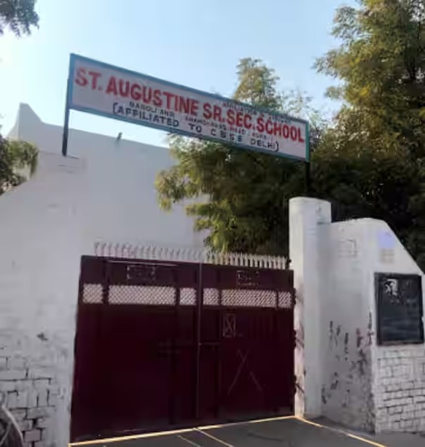 आगरा में सेंट ऑगस्टीन स्कूल की सोसाइटी का विवादः चार के खिलाफ फर्जीवाड़े का केस दर्ज