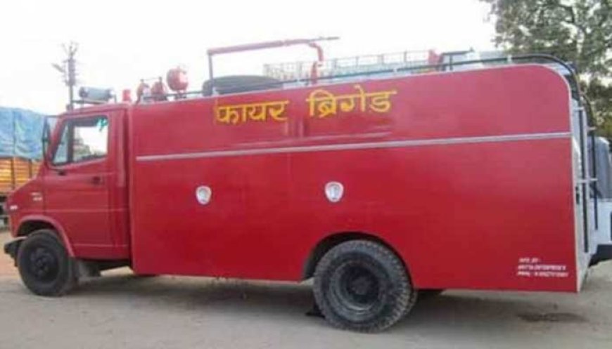 आगरा के बल्केश्वर में आज सुबह दो दुकानों में लगी आग, सब कुछ राख, शॉर्ट सर्किट थी वजह