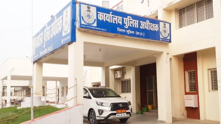 मुरैना डकैती का मास्टरमाइंड निकला मोमोस वाला, आगरा के गिरोह ने की थी 25 लाख की लूट