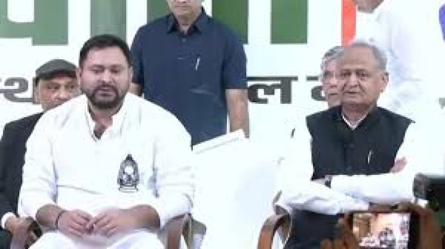 तेजस्वी यादव होंगे महागठबंधन के सीएम उम्मीदवार, विपक्ष ने पूछा- एनडीए का चेहरा कौन?