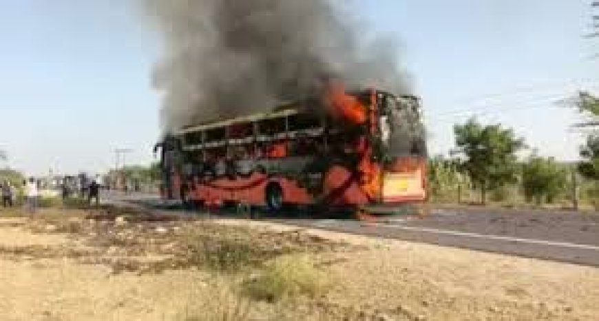 आंध्र प्रदेश में भीषण हादसा, बस में आग लगने से 20 यात्री जिंदा जले