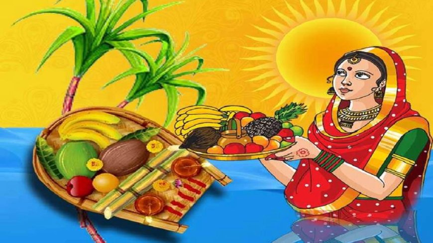 ताजनगरी में कल से छठ महापर्व की धूम: यमुना घाटों से कॉलोनियों तक गूंजेंगे छठी मैया के जयकारे